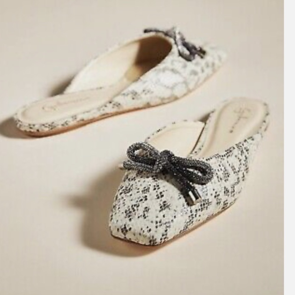 Animal print mules